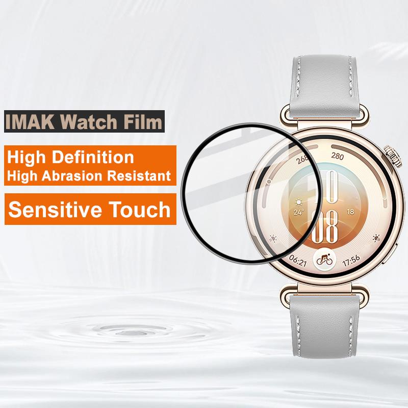 Закаленное Стекло Для Huawei WATCH GT7 41мм Защитная Пленка Анти-Отпечатки Пальцев Олеофобное Покрытие FM0025