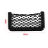 Car Organizer Storage Bag Auto Paste Net Pocket Phone Holder Car Accessories 20*8CM 8*15CM Universal