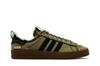 Men's Sneakers adidas Campus 80s Song for the Mute Olive Focus Olive/Core Black/Acid Yellow