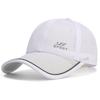 Quick-Dry Baseball Cap For Summer Outdoor, Camping, Travel, Golf, Sports Hat, Breathable Sun Cap