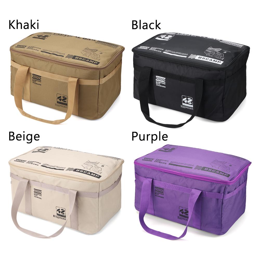 42L/30L Picnic Storage Bag Large Capacity Practical Handbag Thickened Trunk Storage Bag Outdoor