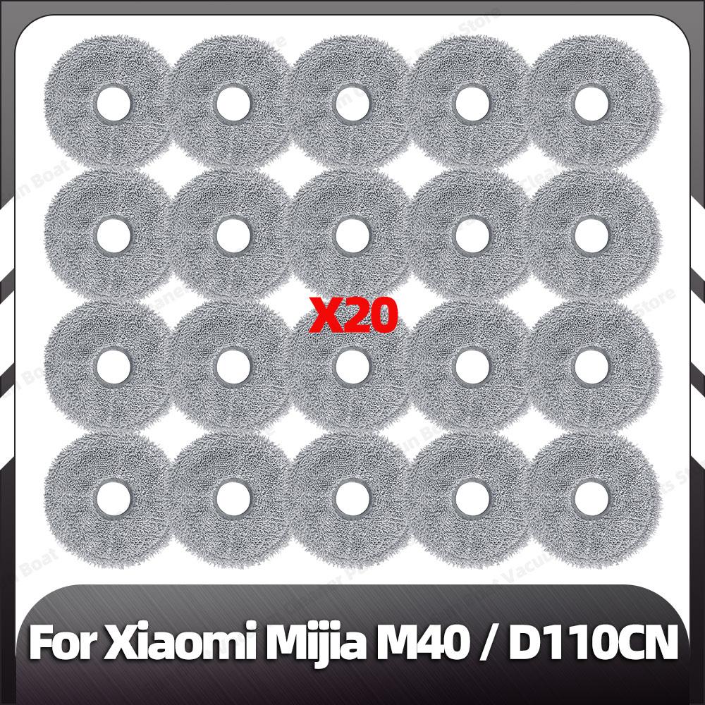 Совместимость с Xiaomi Mijia M40 сменная основная боковая щетка HEPA фильтр швабры пылесборник запасные части аксессуары