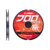 Daiwa Фтористый дифрон Fluoroharis 50м натуральный Нет. 1,75