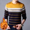 Men's Thermal Knitted Sweater - Plus Velvet, Round Neck, Thick Autumn/Winter Wear