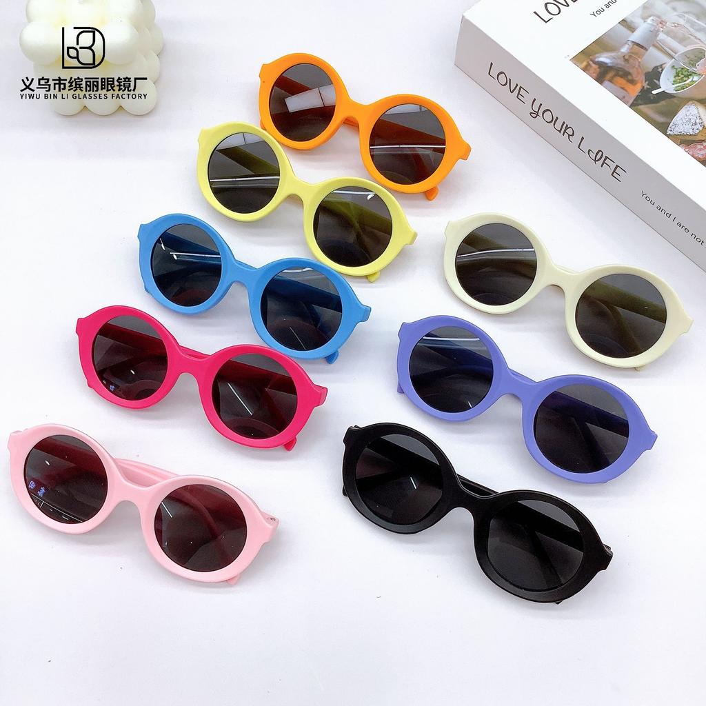 Pc Children'S Sunglasses Retro Fashion Sunshade Sunscreen Baby Cute Candy Color Sunglasses Tide