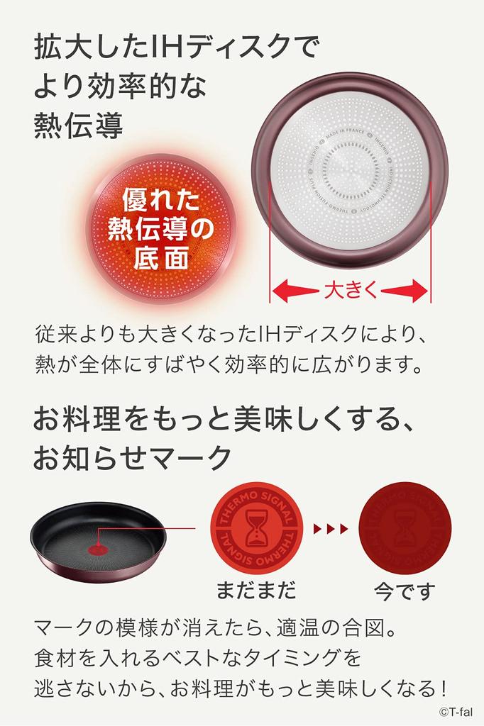 Набор кастрюль и сковородок Tefal со съемными ручками, совместимыми с IH Gas, не содержащими опасных веществ, такими как Neo IH Maron Brown L38590,