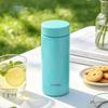 Tiger MMZ-A35C Portable Insulated Stainless Steel Mug