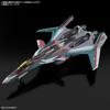Bandai Spirits HG Macross Delta VF-31S Siegfried Масштаб 1/100 Пластиковая модель для сборки Предварительно окрашенная Требуется сборка