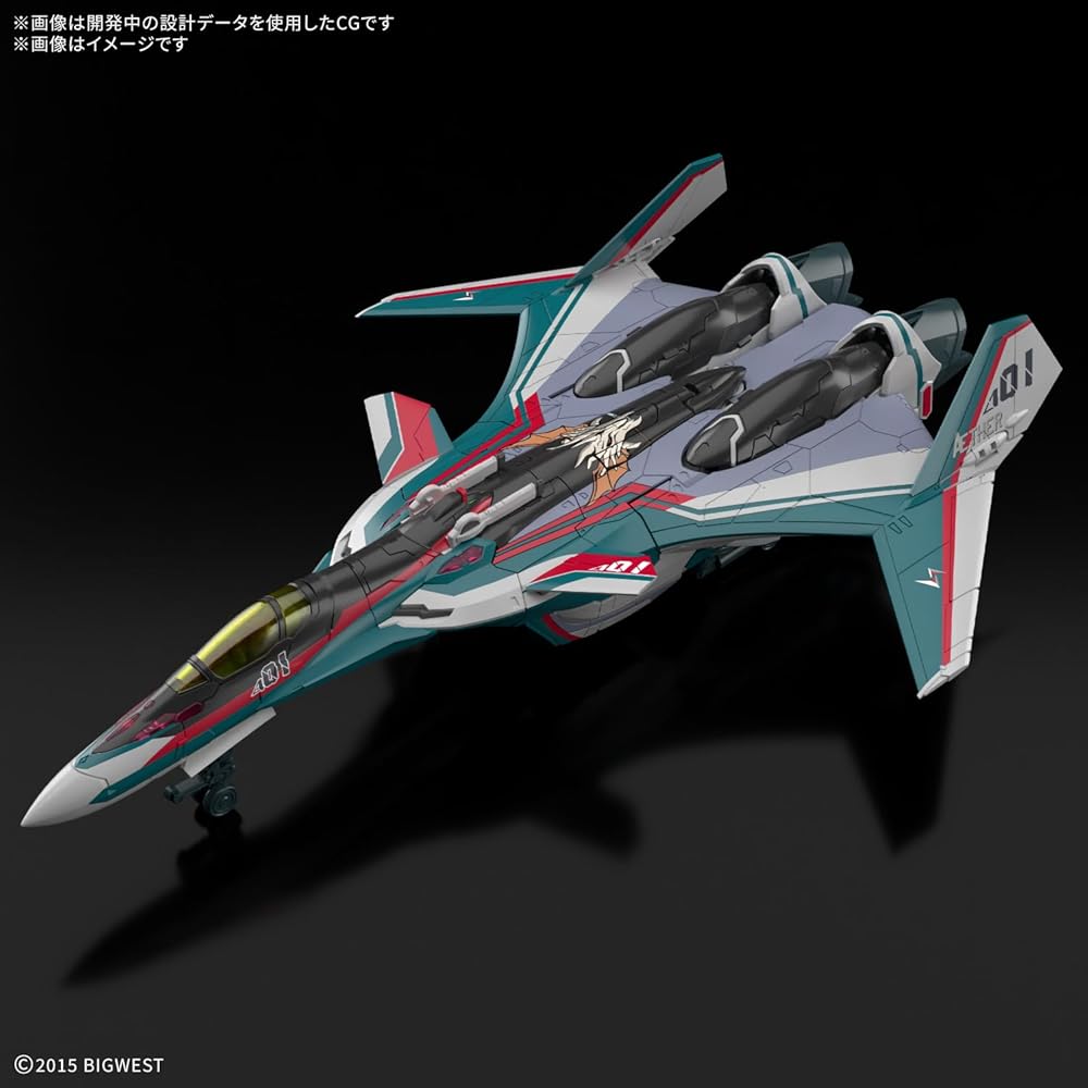 Bandai Spirits HG Macross Delta VF-31S Siegfried Масштаб 1/100 Пластиковая модель для сборки Предварительно окрашенная Требуется сборка