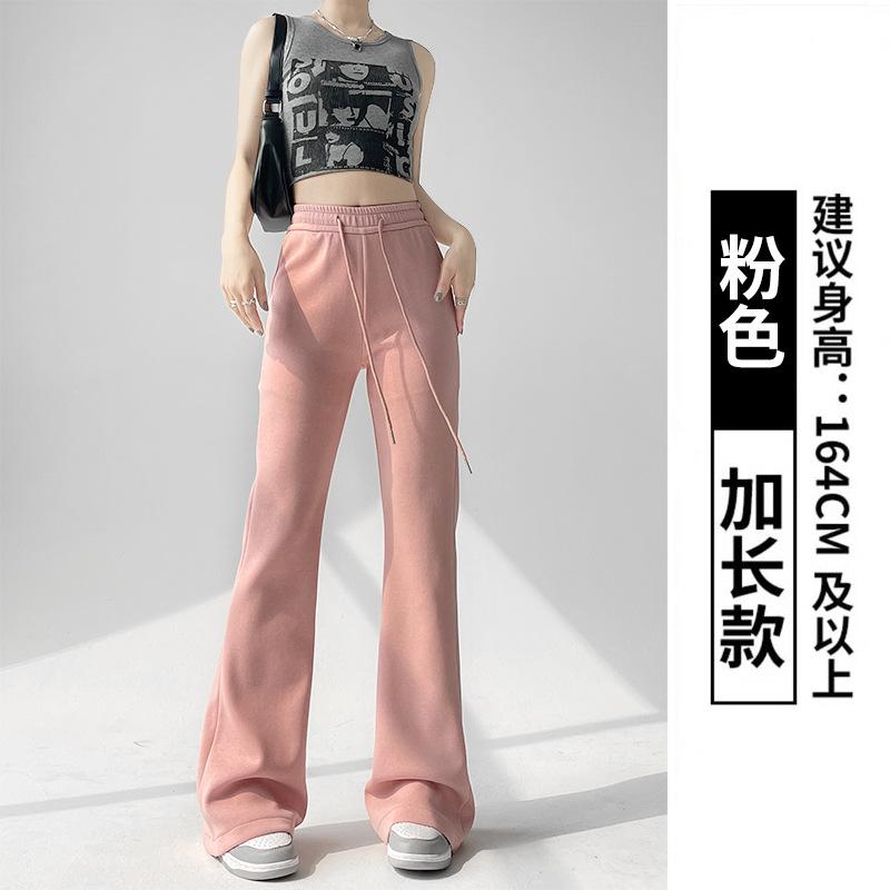 Huamian Flared Pants Women's Autumn Women's Small Men's New High-waisted and Thin Sweatpants Casual Sweatpants