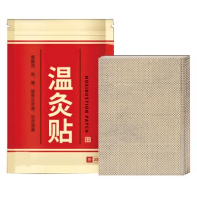 20 шт. в коробке Полынь Мокса Пластырь Наклейки Здоровье Прижигание Тепловой Пластырь