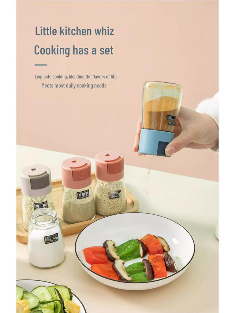 Newcomer Special: 5 Yuan Off - Press-Type Seasoning Jar for Kitchen, Sealed & Moisture-Proof Salt Control Bottle
