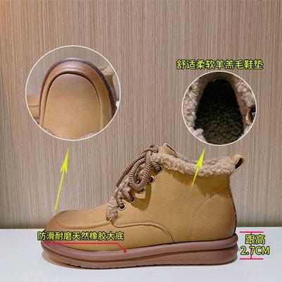 Кожаные зимние ботинки женские зимние новые бархатные ботинки женские повседневные универсальные короткие ботинки знаменитого стиля модные женские ботинки