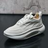 Модные кроссовки мужские дизайнерские спортивные туфли с воздушной подушкой модные повседневные кожаные сетчатые дышащие туфли на плоской платформе с увеличением высоты