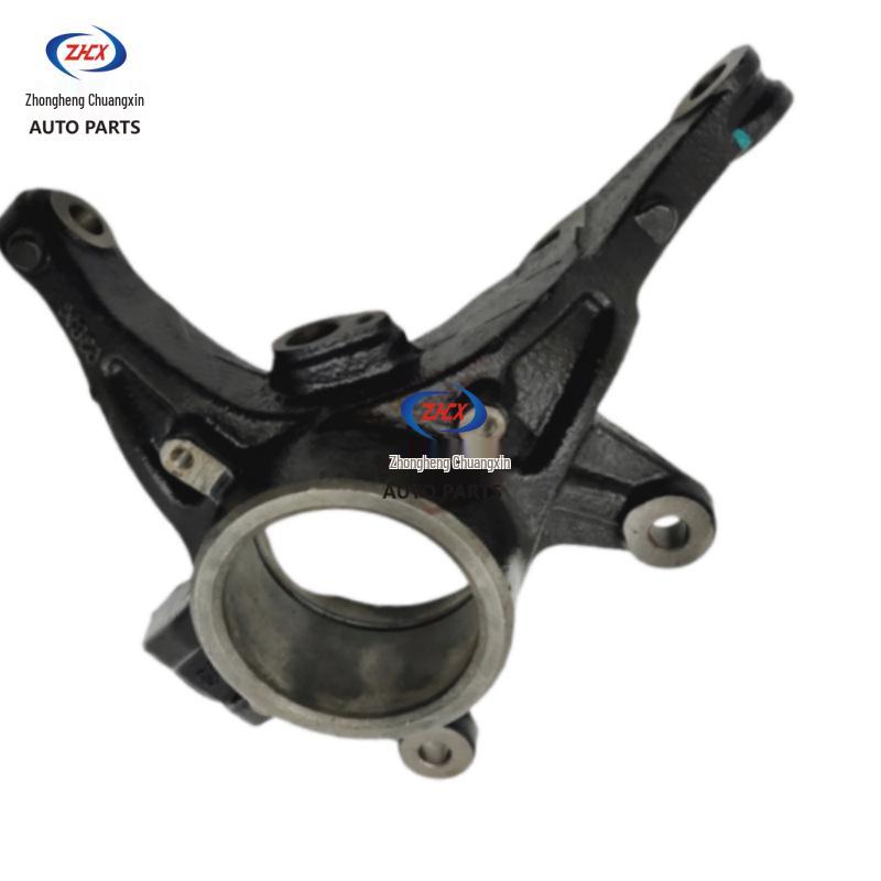 Front Steering Knuckle Spindle Carrier for Chang'an Oshan X7plus & Safety Series Models