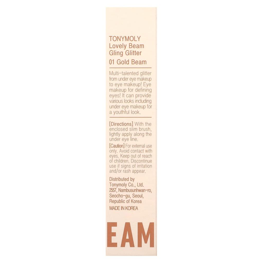 TonyMoly, Lovely Beam Gling Glitter, 01 Золотое сияние, 2 г (0,07 унции)