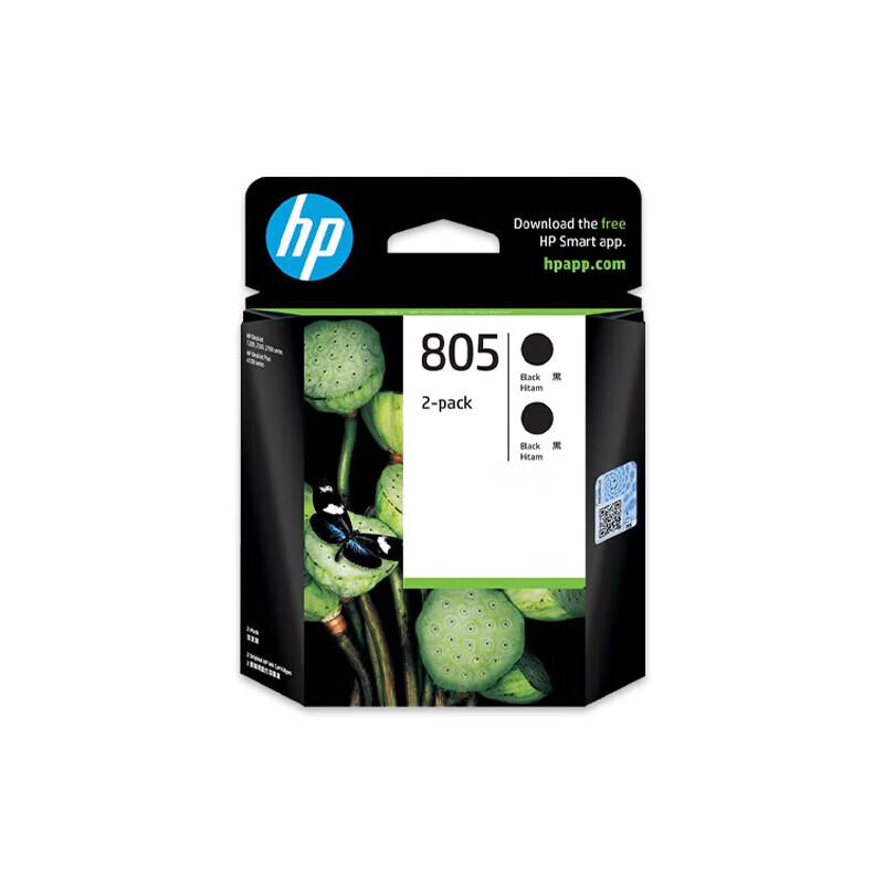 HP 805 Original Black Ink Cartridge Twin Pack