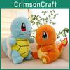 Бульбазавр Сквиртл Чармандер Снорлакс Пикачу Плюшевая игрушка Кукла Мягкая