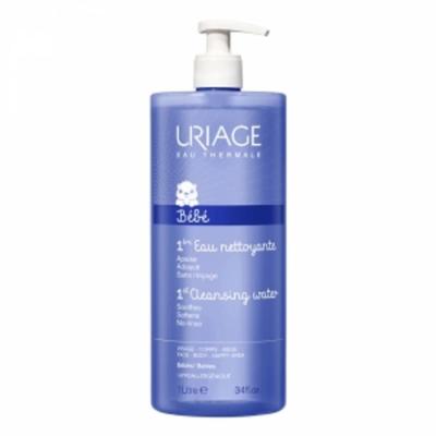 Уход за кожей – Средства для снятия макияжа