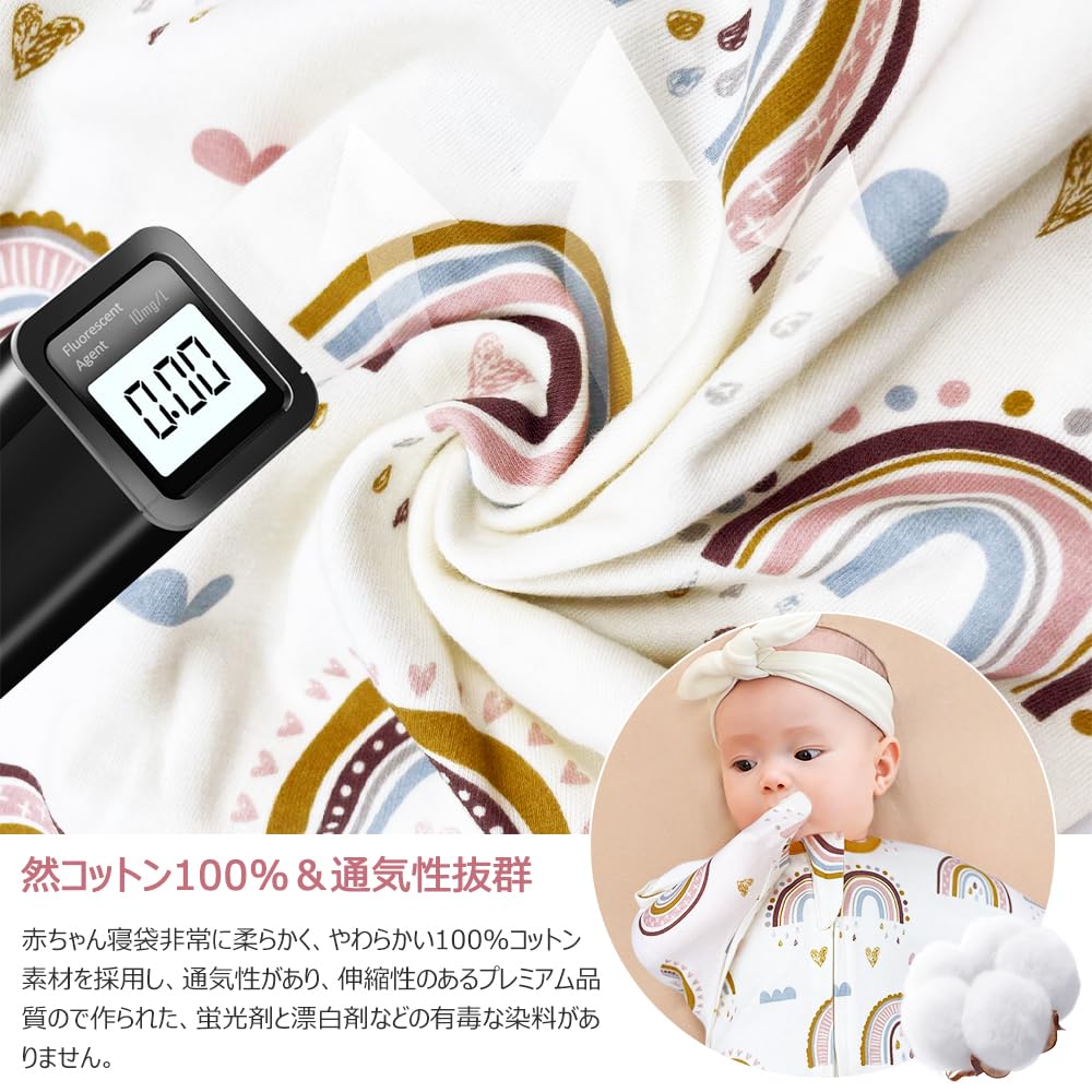 HEARTST Детская пеленка-кокон Miracle для ночного времени Предотвращает рефлекс Моро Новорожденный Малыш Малыш Спящий Малыш Мягкий к стабильному Сон Малыша Пеленка-кокон, 100% хлопок,