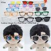 Mini Plush Doll Cute Frame Glasses Plush Doll Eyeglasses Glasses Clothes For 15cm/20cm Dolls