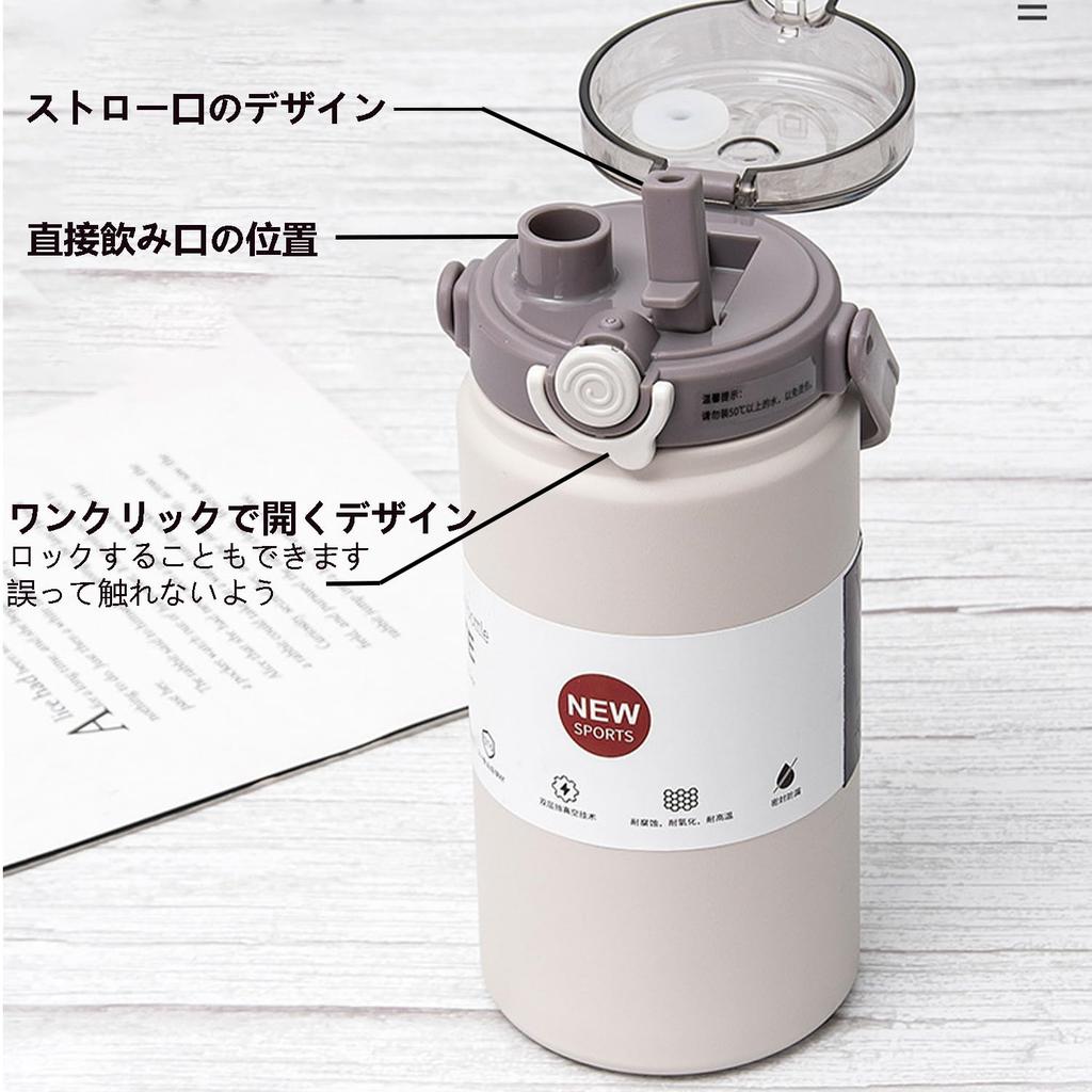 Water 1 direct with easy to thermal stainless steel green bottle, liter, stylish, thermal, light, cold, drinking, straw, dual-use, thermos, sports,