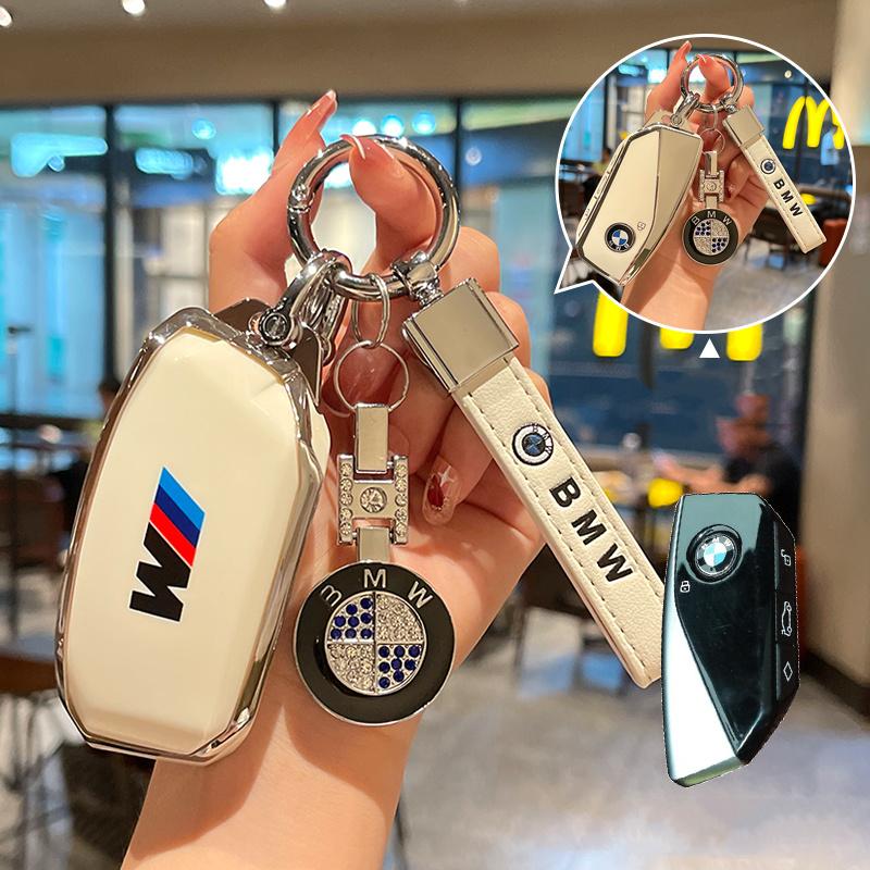 Fashion Car Key Case Cover Shell Remote Keychain For BMW 7 Series G70 G09 XM U06 G81 M3 2023 i7 X7 G07 LCI iX I20 X1 U11 Keyless sdbf49