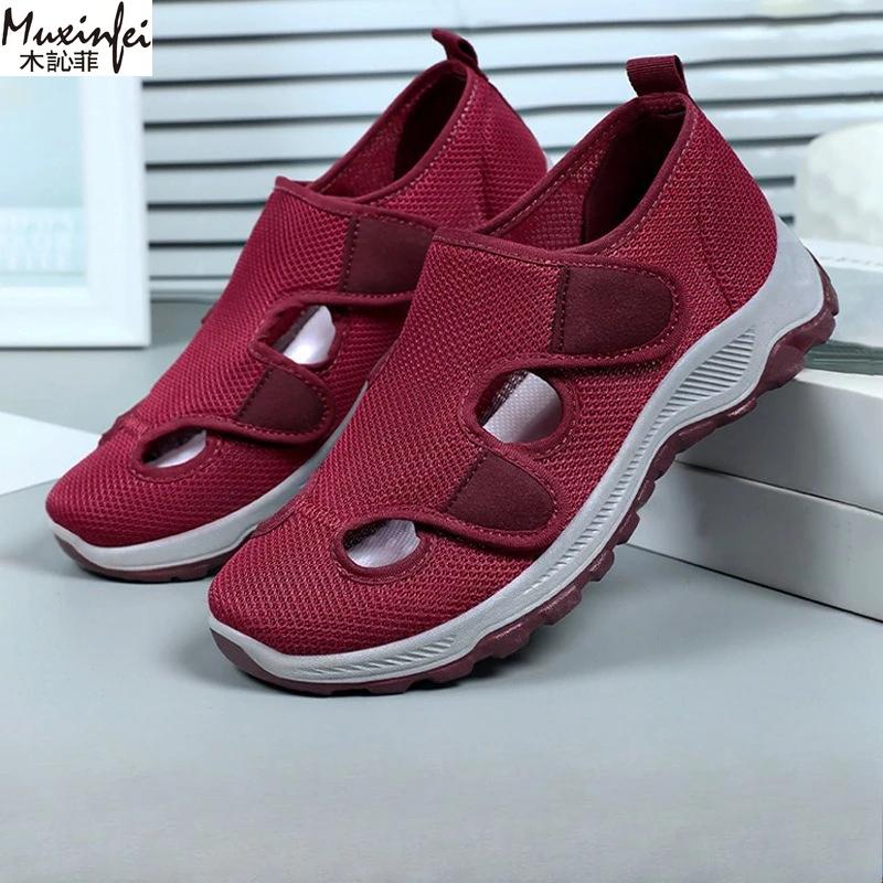 Fashion 2025 New Women Shoes Hollow Out Mesh Breathable Casual Sneaker Soft Sole Comfortable Women'S Summer Shoes Women'S Shoes Sale