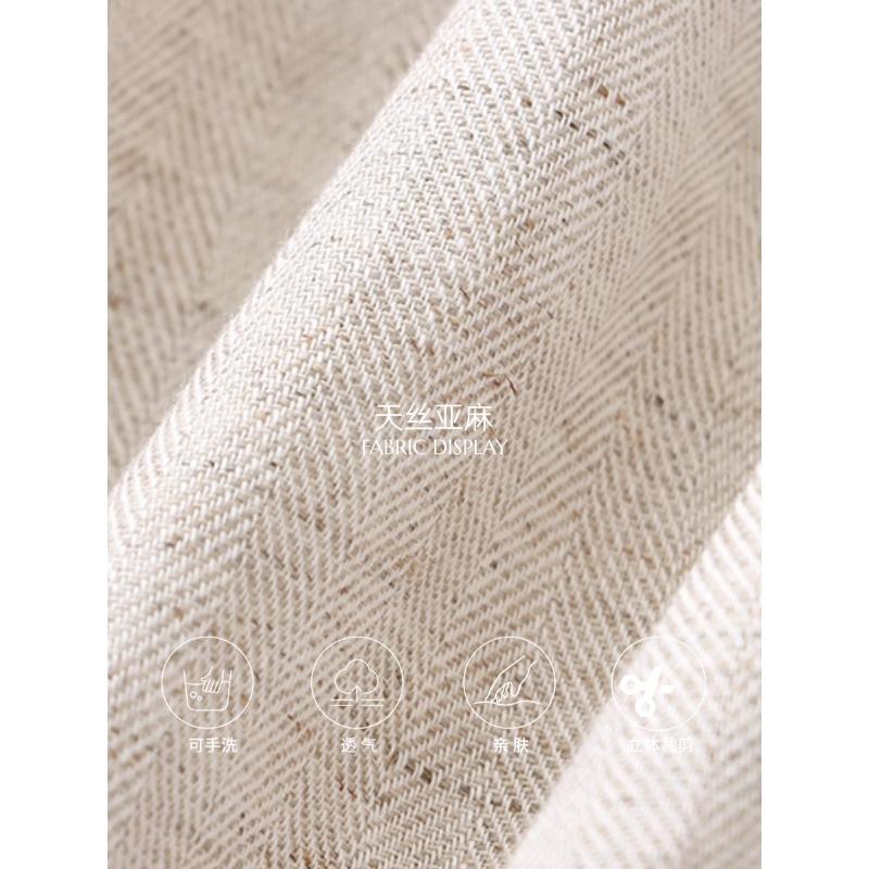 Sinan, high-intelligence wear, Tencel linen old money wind strap waist vest casual pants set SN9111