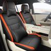 Кожаные чехлы на сиденья автомобиля Toyota BZ3X 2025 года: Модель 610 Max Всесезонные подушки