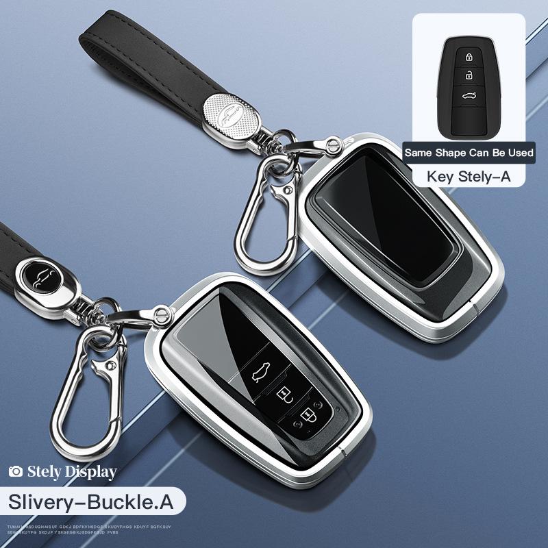 Футляр для ключа Toyota: Подходит для Highlander, Camry, Crown, Corolla, Prado, Reiz