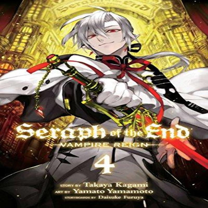 Seraph of the End Vol. 4 by Takaya Kagami Paperback Book 9781421571539