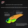 Big Plum Shark Vib Lure Artificial Hard Bait Metal Plate Lure Set Bass Sequin Long Casting Freshwater All-Purpose