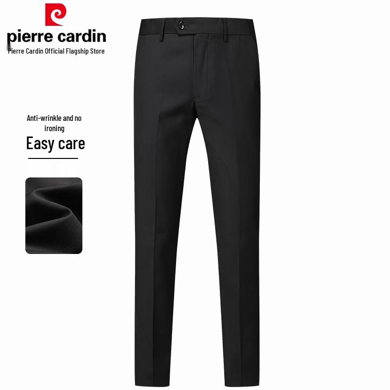 Pierre Cardin Men's Anti-Wrinkle Chinese Style Stand Collar Suit Set
