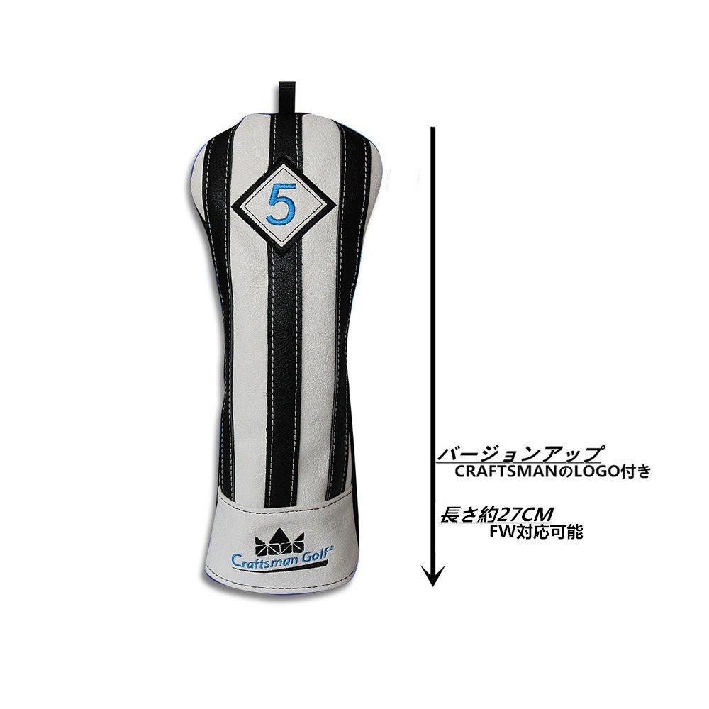 CRAFTSMAN Чехол для головки клюшки для гольфа Fairway Wood, для клюшки Fairway Wood, Продается отдельно, Чехол с вертикальными черно-белыми полосами, Легко надевается и снимается, Синтетический,