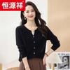 Hengyuanxiang Women's 100% Cashmere Round Neck Cardigan