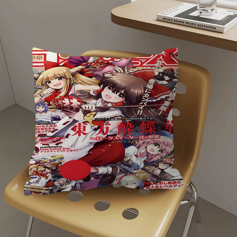 Аниме Т-Проект Touhou Наволочка Дизайн Чехол для Подушки Декор Праздничный Декорати
