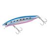 Daiwa Seabass Lure Shallow Shoreline Shiner Z Vertis ABP Sardine (Super Model) 98F-SSR