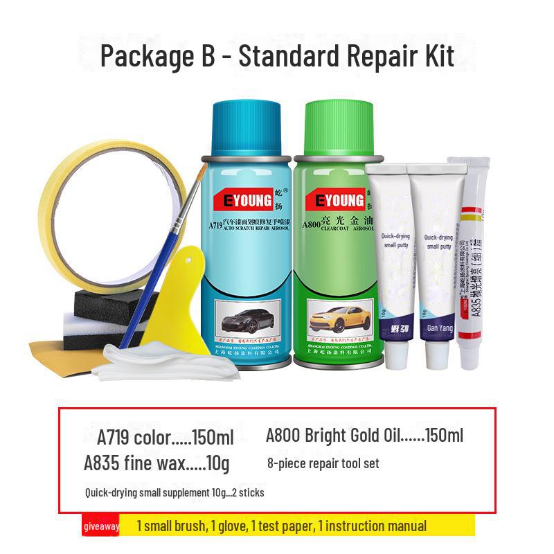 Ремонт царапин на лакокрасочном покрытии автомобиля Geely Emgrand - самораспыляющаяся краска Ice Crystal White, Smoke Grey, Amber Gold, Vienna Gold.