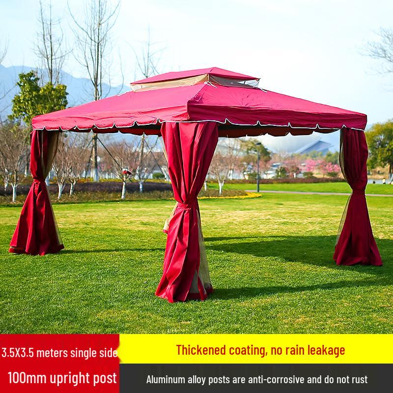 Handun Aluminum Alloy Outdoor Awning Tent