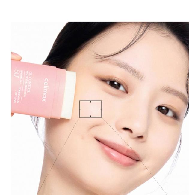 CELIMAX Матирующий солнцезащитный стик для контроля жирности SPF50+ PA++++ 19г