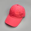 Solid Color Sports Quick-Drying Baseball Cap Men'S And Women'S Casual Sunshade Multi-Color Breathable Outdoor Cap