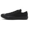 All Star Light Versatile Trendy Easy Comfortable Durable Breathable Low Top Skate Shoes Unisex Sneaker Black 31300940