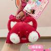 Original Colorful Wow Meow Plush Keychain Delightful Doll Machine Keychain Everyone For