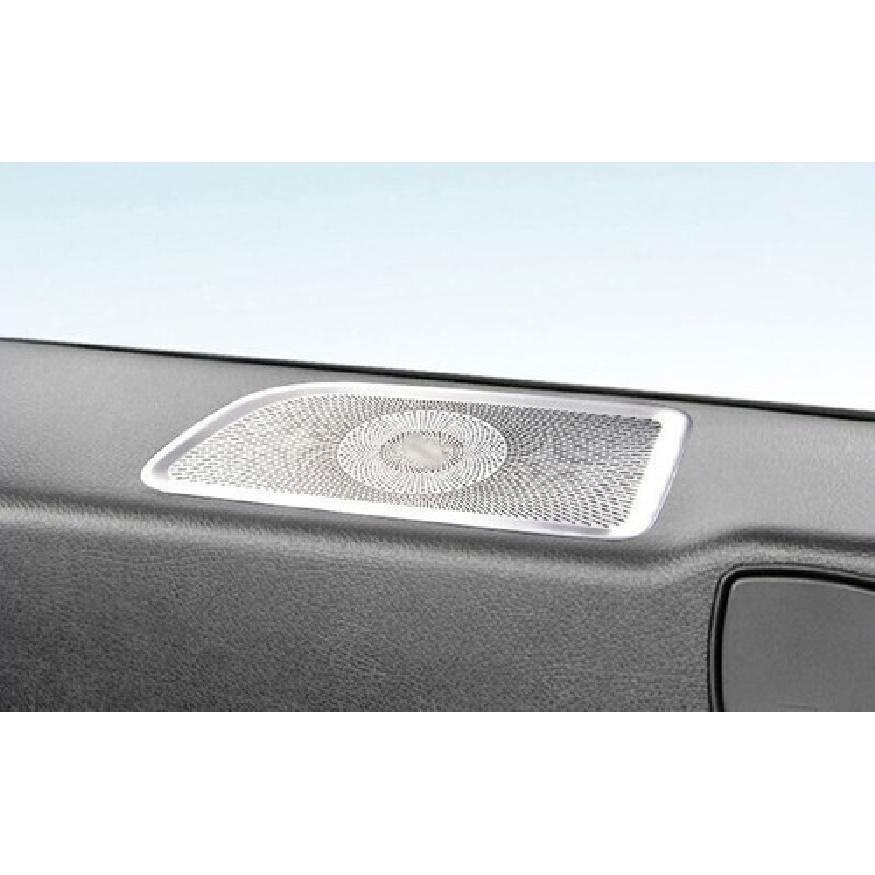 Rear Window Door Silver Titanium For Benz GLS ~ Speaker Cover Trim 2pcs