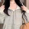 Women's Striped Zipper Hoodie Cardigan - Korean Style, Spring/Autumn 2026