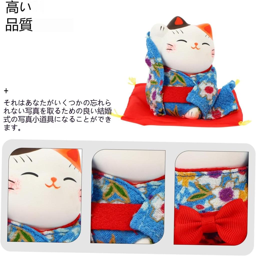 Интерьер Увеличивает Хороший Бизнес Фэн Левый Манеки-неко (Lucky Cat) Фигурка, Украшение, Удача, Успех, Процветание, Фэн-шуй,