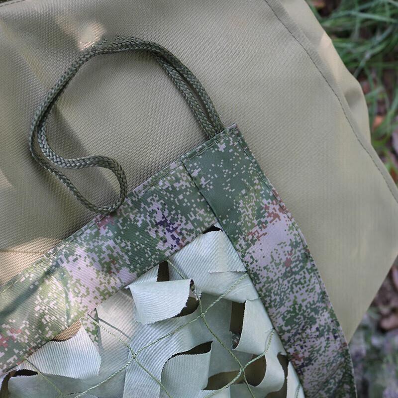 Outdoor 210D Camouflage Net