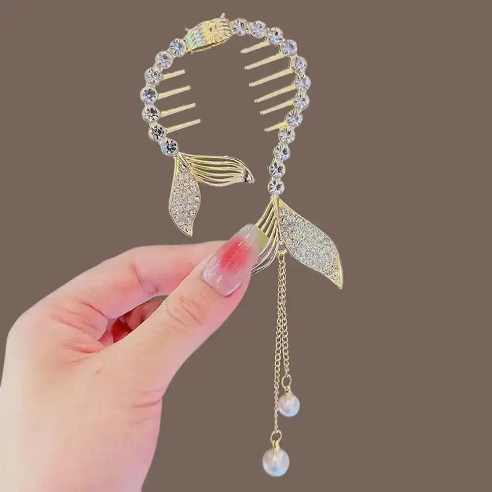 Винтажные шпильки для волос в форме буквы S с плюшевым шариком цвета сушеной розы для женщин, заколки для волос для пучка, модные заколки-крабы, заколки-бабочки, аксессуары для волос