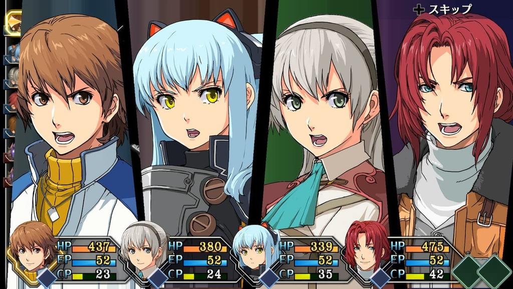 Легенда о героях: Trails of Zero Kai - Switch